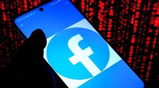 تخسر 500 ألف دولار بسبب رسالة احتيالية على فيسبوك