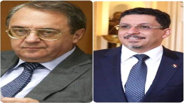 وزير الخارجية يجري اتصالاً هاتفياً بنائب وزير خارجية جمهورية روسيا الاتحادية
