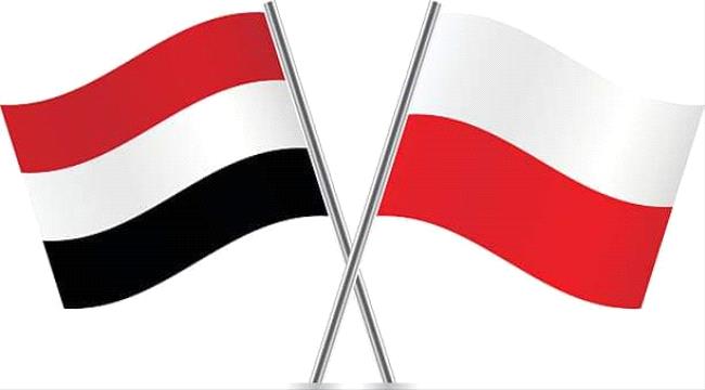 مجلي تبحث مع وزير الزراعة البولندي دعم بلادنا بالقمح والمحاصيل الزراعية