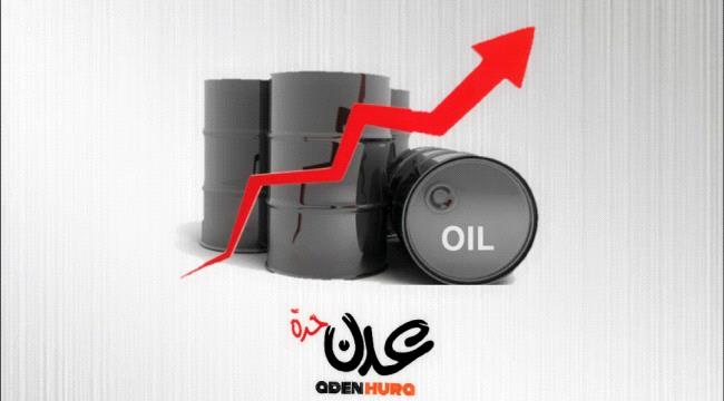 عدن..تخفيض جديد في سعر البنزين