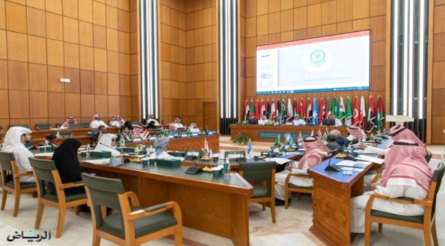 المفتش العام يشارك في اجتماع اللجنة المعنية ببحث الأمن السيبراني والجرائم الإلكتروني