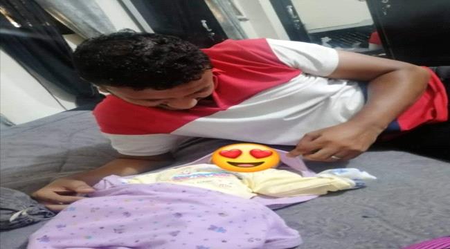الزميل «وعد أمان» يُرزق بمولوده البكر «جاد» 