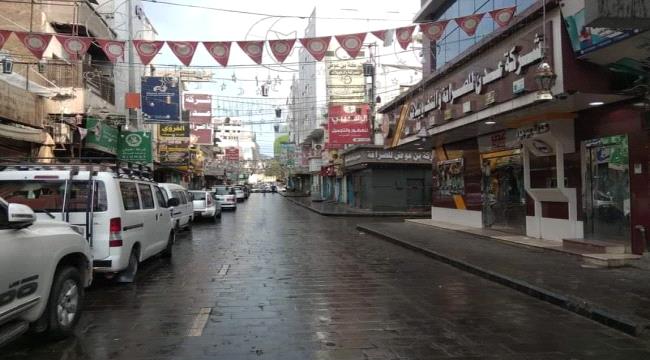 عدن.. جبايات ورسوم غير قانونية على التجار تزيد من أعباء المواطن