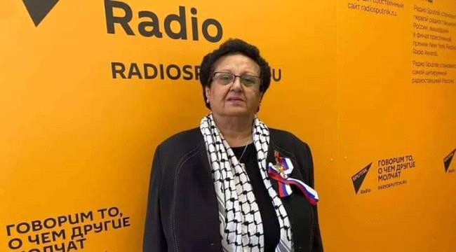فائقة السيد  تطلب من روسيا إرسال مبعوث خاص لليمن 