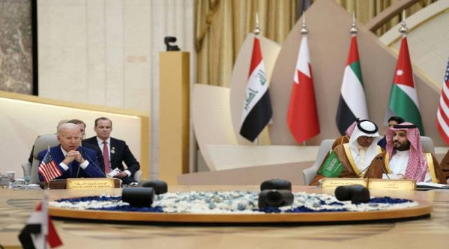 هل تجدد الطاقة الخلافات بين السعودية والولايات المتحدة ؟ 