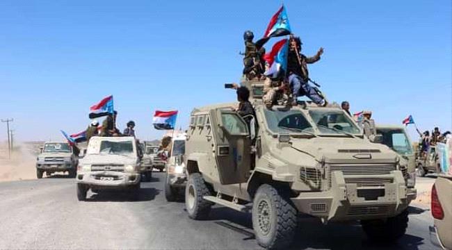 القوات الجنوبية تسيطر على مركز مديرية المحفد في أبين جنوب اليمن