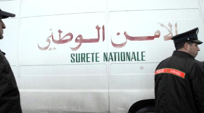 اعتقال «يوتيوبر» مغربية شهيرة نشرت فيديو مخلّا بالآداب