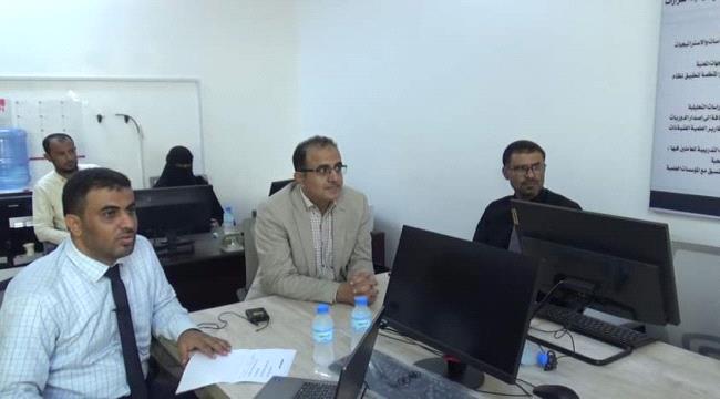 وزير الصحة يدشن الموقع الرسمي الجديد ونظام مشاريع المنظمات للوزارة في عدن 