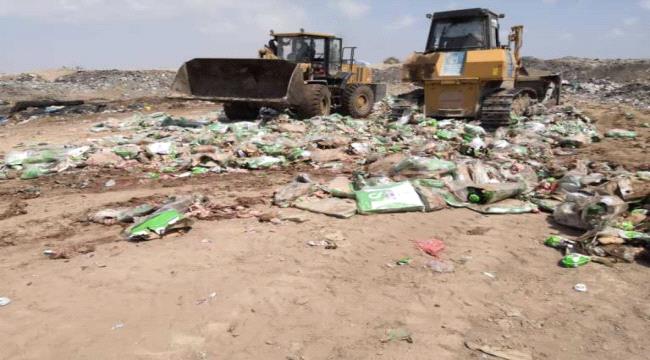 إتلاف شحنة جديدة من الدجاج الأوكراني في ميناء عدن