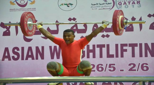 لاعب يمني : لم أحصل على تكريم يليق بما حققته من بطولات مشرفة