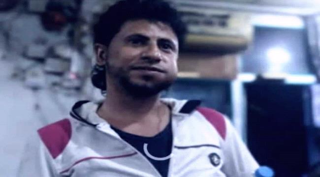 القبض على الشاب اليمني الذي نشر صورا مخلة لزوجته في إب "تفاصيل جديدة" 