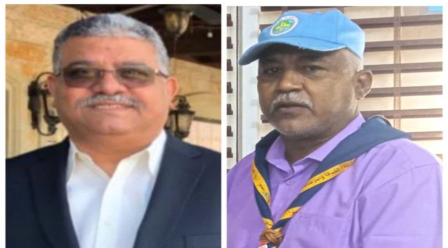 جزيل الشكر للشخصية العدنية الأستاذ علي العطري 