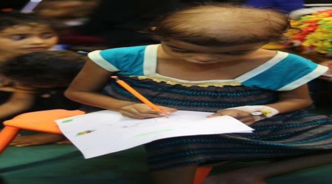 مبادرة إكوا تقيم حفلآ ترفيهيآ لأطفال مرضى السرطان بالعاصمة عدن