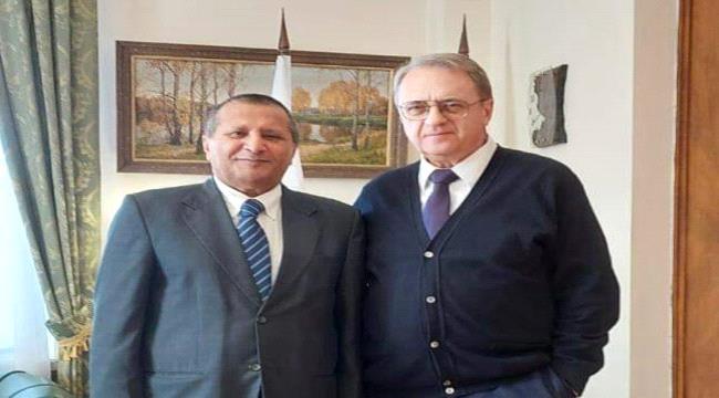 السفير الوحيشي يناقش مع الخارجية الروسية مستجدات الاوضاع في اليمن