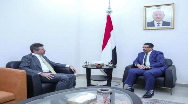بن مبارك يناقش مع السفير الأمريكي تداعيات افشال الهدنة في اليمن