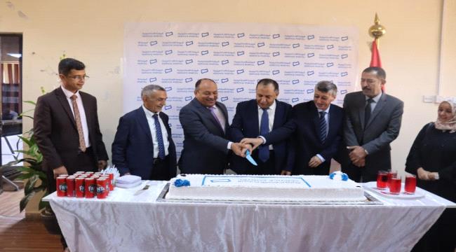 رسمياً.. إطلاق البوابة الالكترونية لوزارة الصناعة 
