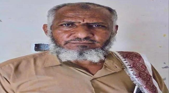 مدير صندوق نظافة تبن لحج يقدم ”استقالته“ 