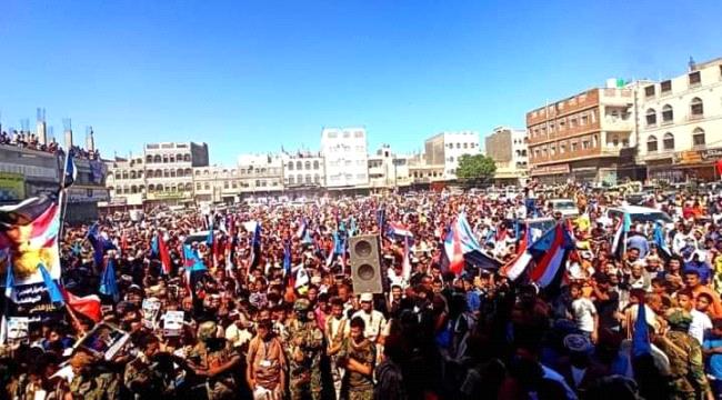 ردفان تحيي ذكرى إندلاع ثورة 14 أكتوبر بفعالية ثورية حاشدة