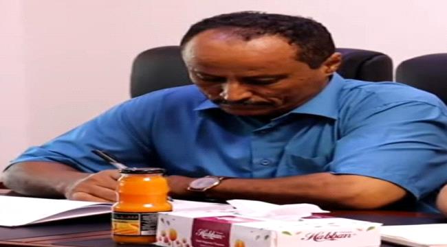 ثورة 14 أكتوبر الخالدة