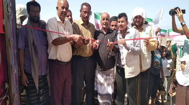 السقاف والصماتي يفتتحان مدرسة قهل بمديرية تبن بلحج