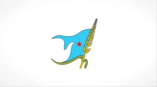 الاشتراكي اليمني يدعو إلى تأسيس تحالف جديد لاستعادة الدولة