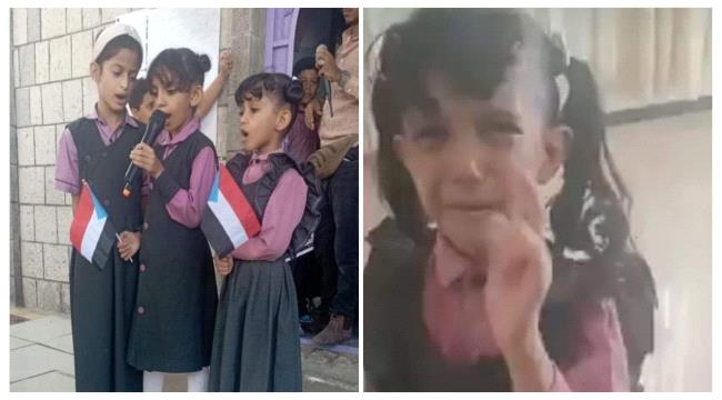 الإنتقالي يكلف لجنة للنزول إلى مدرسة في عدن منعت طالبات من رفع علم الجنوب