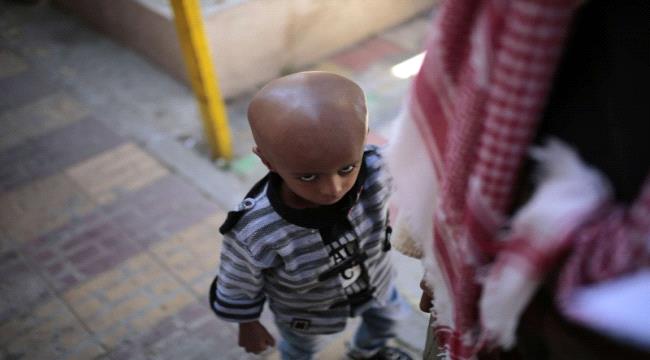 اليمن.. دعوات لتحقيق دولي بوفاة أطفال مرضى بسرطان الدم بصنعاء