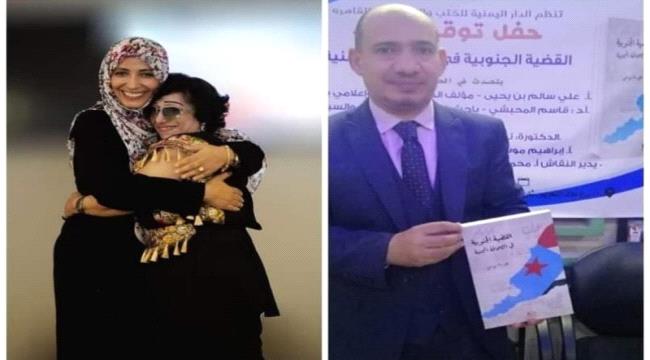 بن لزرق : الشماليون أكثر "نخوة" من المسؤولين الجنوبيين