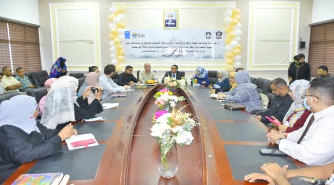 رئيس جامعة عدن يستقبل وفدًا دوليًا من الوكالة السويدية للتنمية والبرنامج الإنمائي