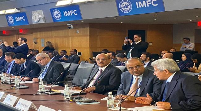محافظ البنك المركزي اليمني يدعو إلى ضرورة تقديم تمويل خارجي إضافي لليمن