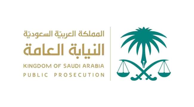 السجن سنة وغرامة 100 ألف ريال لكل من يساعد المتسولين في السعودية