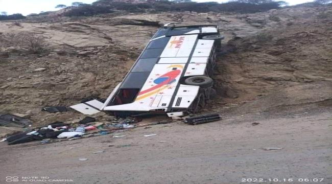 احصائية مرعبة لضحايا حوادث السير في اليمن