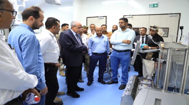 الشعيبي يطلع على الاستعدادات النهائية لإعادة افتتاح وتشغيل مستشفى عدن العام