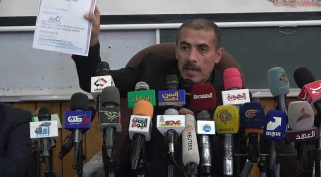 وزارة الصحة الحوثية بصنعاء : ثبت أن دواء السرطان المهرب "ملوث" ببكتيريا قاتلة