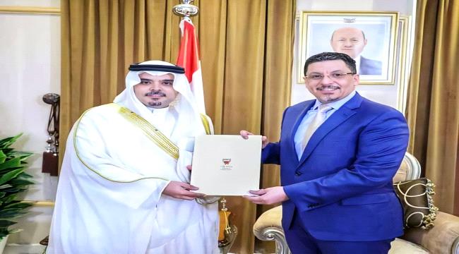 بن مبارك يتسلم نسخة من أوراق اعتماد سفير مملكة البحرين الغير مقيم لدى بلادنا