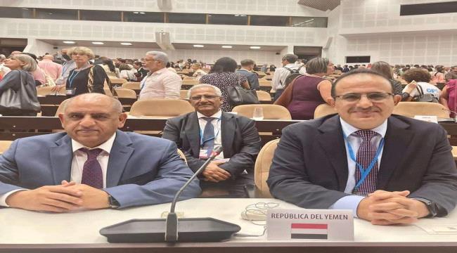 الوزير بحيبح يترأس وفد اليمن بالمؤتمر الدولي الرابع للصحة في كوبا