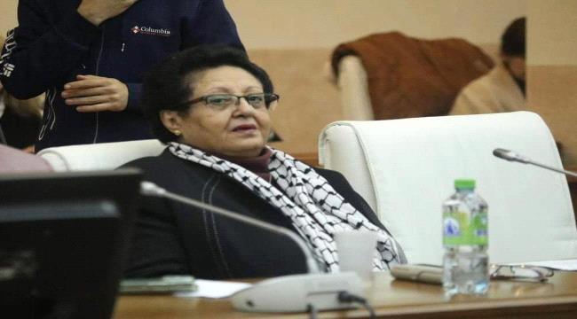 فائقة السيد تغادر روسيا بعد زيارة عمل ناجحة