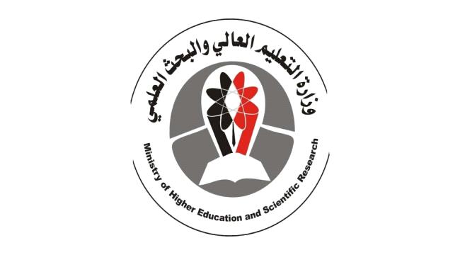 التعليم العالي تحذر من التعامل مع جامعتي "إيلز وسانت كلمنتس"