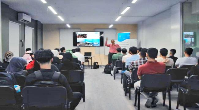 أختتام  ندوة توعوية لمدة يومين عن مخاطر التغيرات المناخية