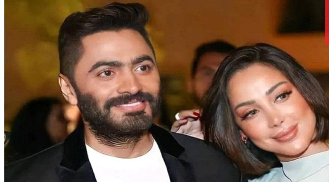 تامر حسني يدعم زوجته وينفي انفصالهما للمرة الأولى بهذه الطريقة