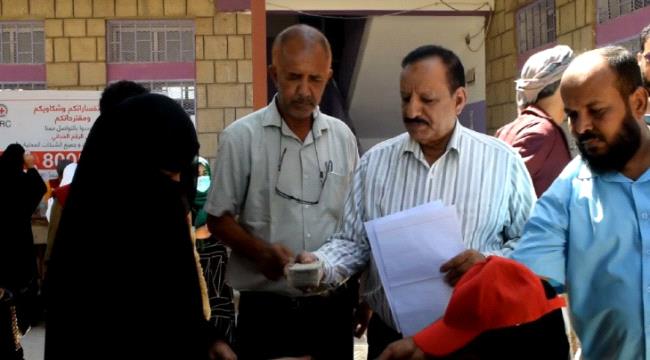 البكري والصماتي يدشنان توزيع المساعدات النقدية للمصابين بامراض مزمنة بلحج