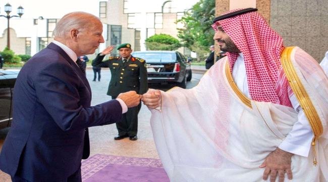 الولايات المتحدة والسعودية .. مراجعة علاقات مفيدة على أي وجه انتهت