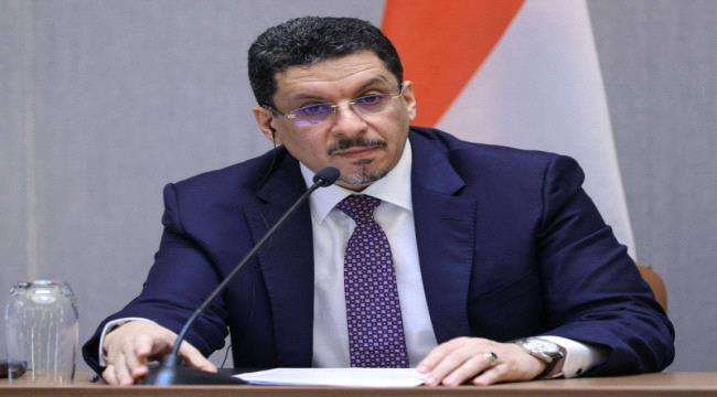 اليمن.. إعادة هيكلة الوفد الحكومي المفاوض لتمثيل جميع القوى الفاعلة