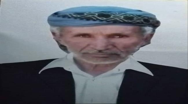 توافد قبلي لتنصيب شيخاً لقبائل الاحيوق إحدى قبائل الصبيحة والوازعية
