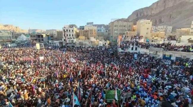 استبعاد حضرموت من التشكيل للفريق التفاوضي الحكومي مع الطرف الحوثي