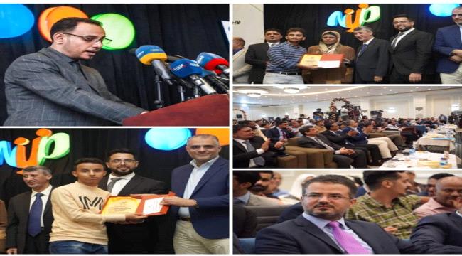 "الجنيدي" نيابة عن "لملس": حريصون على الاستغلال الأمثل للثروة البشرية