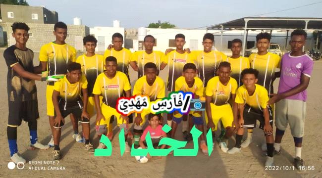 بهدفين الخداد يتأهل لدور الثمانية 