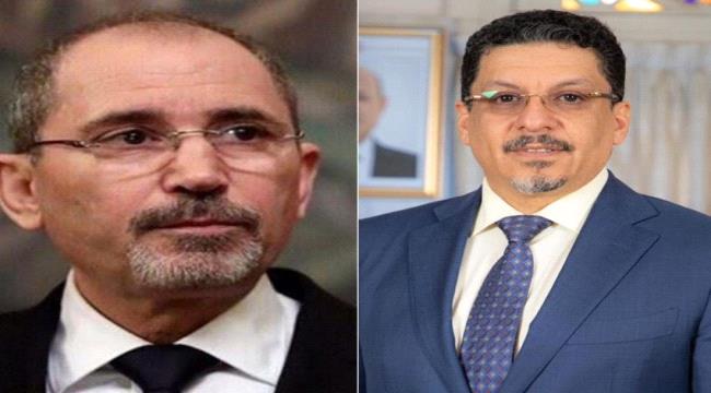 بن مبارك يبحث مع الصفدي والصباح وستيفن هاري تداعيات الهجوم الحوثي على منشآت النفط