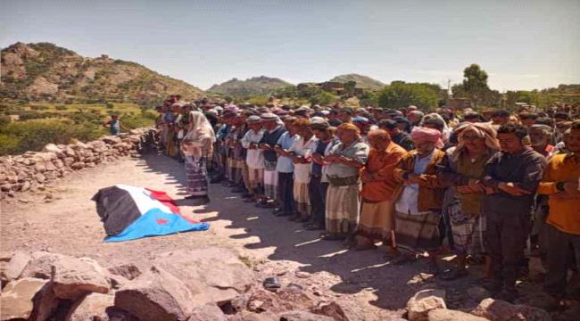 الضالع تشيع جثمان الشهيد الدكتور موسى صالح ناجي 