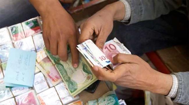 حجز أموال 5 مسؤولين في قضية سرقة مليارين ونصف مليار دولار